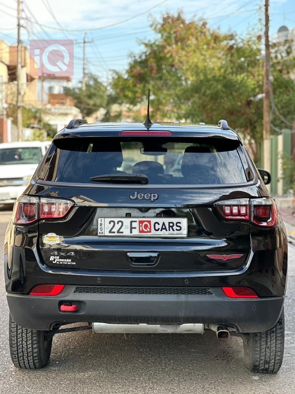 جيب كومباس
